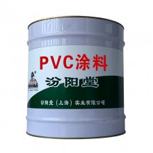 PVCͿϣʩ裬ȥ֬PVCͿ