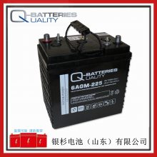 ¹Q-BATTERIES6DC-245߶ 泵6V-245Ahǣ͵