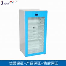 ҽñFYL-YS-1028Lṹ