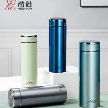希诺商务保温杯批发定制 304不锈钢杯泡茶水杯XN3093
