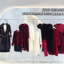 ŷ��վ����Ůװ�ۿ�Ůװ����β�����ҹ�Ӧ�� ����Ůװ����Ʒ������23��