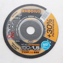 Ӧ¹RHODIUSиƬ޵˹˵粻иƬ150*1.5*22.2