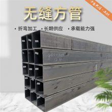 15crmog޷ع400x200x16޷췽عȻù