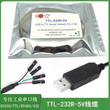 FT232RL TTL232 USBתTTL5V 3.3V ˢŰ2.54
