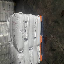 ϩHDPE YGH041T Ϻʯ/PE 100(j)ܲYGH041
