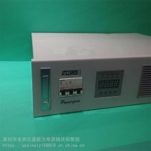 (yng)ATC230M20IIIֱԴģKģKֱģK
