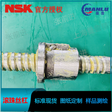 NSK W3205T-374Z-C5Z5 高速机床Z轴定制丝杆 日本进口丝杠
