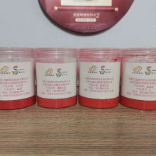 厂家直供永固红F5RK/F3RK