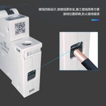 СͶ·BD63Rϵ1P2P3P4PҾö·16A-63A