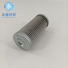 嘉硕环保HP0502A6ANP03-HT翡翠液压油过滤器滤芯