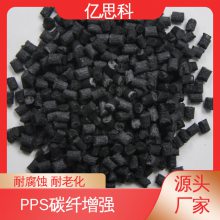 ˼ ۱ PPS̼ǿCF20% ͻѧ Ӳ