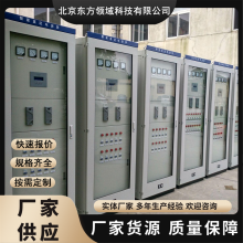 GZDWֱԴ 17-3000AH Ϳ© ͼ ڶ