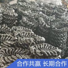 马蹄环型号18*64-5 材质23Mn 输送配件矿用连接环