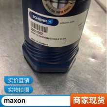 国产高转速小尺寸空心杯直流有刷电机可替代瑞士进口maxon