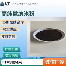 ĩڿ ʵҺĲ Ta powder