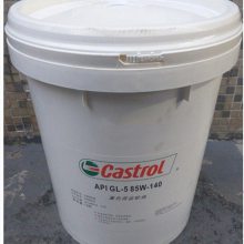 嘉实多Castrol Syntrans WT 75W-85全合成手动变速箱油18L