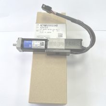 жŵMTNM000272AADU13H711S-01A