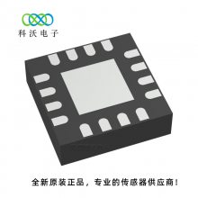 ADXL327BCPZ加速度传感器 ADI 加速计 X，Y，Z 轴 ±2g