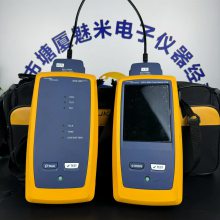 Fluke»DSX-600 CH֤ͭȫ