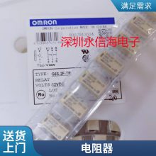 ̵ּ SRD-03V 05V 06 09V 12V 24VDC-SL-A -SL-C 10A 4/5