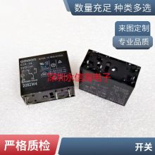 ǰ̵·ʽ̵JZC-22F DC12V/24V¹ԭװ˹LI05 LI12 LI24 -1A85 1.0A/1KVѹɻɼ̵