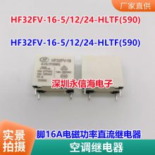 Ӧԭװȫ¡Weidmller/κ RCI314615 115VAC̵