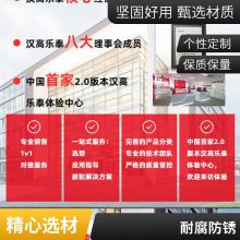 汉高乐泰518法兰密封胶 铸铁钢铝半柔性厌氧垫片填充平面密封300ml
