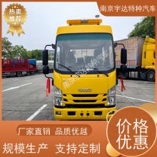  ޳ ԰̳ 5995*2010*2870mm