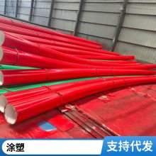 煤矿用喷浆管KJ涂塑管道 法兰连接内外环氧树脂粉末复合钢管 发货快