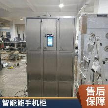 ������Ь��ϵͳС��Ь�Ӵ�ȡ�񷽰�����������������Ʒ��Ź�