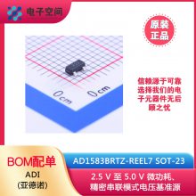 ԭװƷ AD1583BRTZ-REEL7 SOT-23 ΢ġܴģʽѹ׼Դ