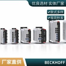 BECKHOFFģEL6601 ;CPU 