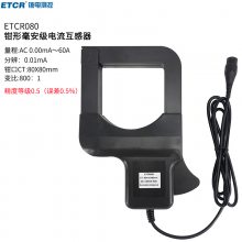 ҿETCR080ھǯκ߾Ƚǯ0.00mA60A