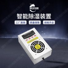 愓(chung)^(gu)늉o(h)AF-GDB-A-12.7F(bo)r(ji)
