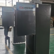 英腾防爆冰箱 款式规格多样 应有尽有 源头厂家OEM代工 欢迎选购