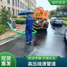 ܵͨټ ̹û޸ ̻޸ܵ һվʽ