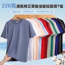 2026�¿�Բ��T����POLO����ҵ����߶˶��ơ�