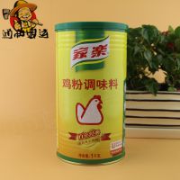 .联合利华家乐鸡粉调味料1kg 百年***.鸡鲜煲汤健康美味