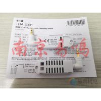 THA-3001ձTANDD¶ȸӦͷ THA-3001