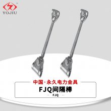 Ѽ FJQ-204 