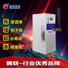 ݲɼTCTL-1100 ˮıԶ̳ Զ豸 RS485ӿ