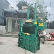启硕机械立式半自动吨袋捆包机 60吨双缸启硕打包机 废纸药材塑料压包机
