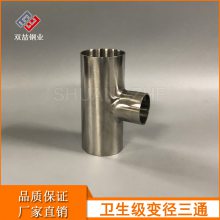 304 316L쾶ͨ 侶ͨ ׹ܼͨ