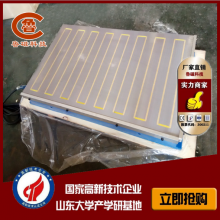   X91-300*1000ϳõ CNCõ