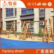 幼儿园户外拓展设施 幼儿园儿童攀爬游乐设备 幼儿园大型木质滑梯