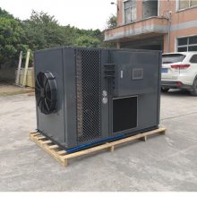 广州惠特高科烘干设备-烘干机器厂家-猪肉空气能热泵烘干机