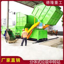 תվ豸 㶫 سתվռ豸 ʽѹ豸
