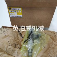 卡特配件转速传感器4P5820三缸/四缸/六缸机零件