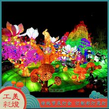 工美卡通彩灯花灯 景区特色IP彩灯来图设计订制