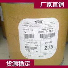 K PTFE G10ϲ K ķϩԭ